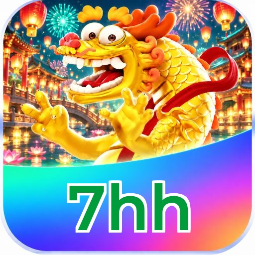 7hh Logo